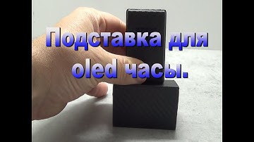 Часы, термометр на OLED I2C 128x64. своими руками