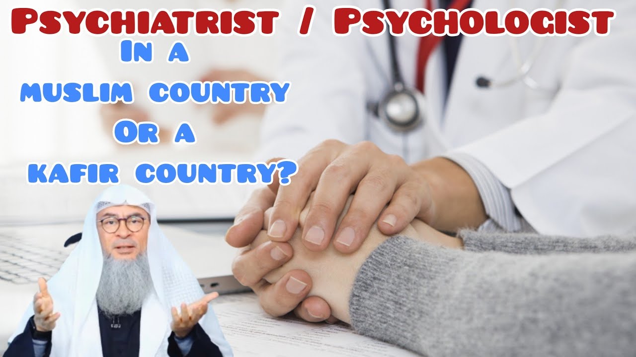 Is it better for muslim psychiatrist, psychologist to benefit muslims