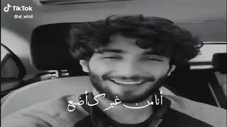 انا من  غيرها اضيع #امي