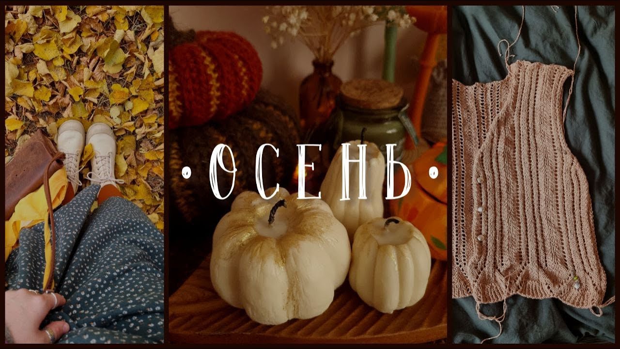 ocean top • украшаю комнату • хранение линеек и блокаторов