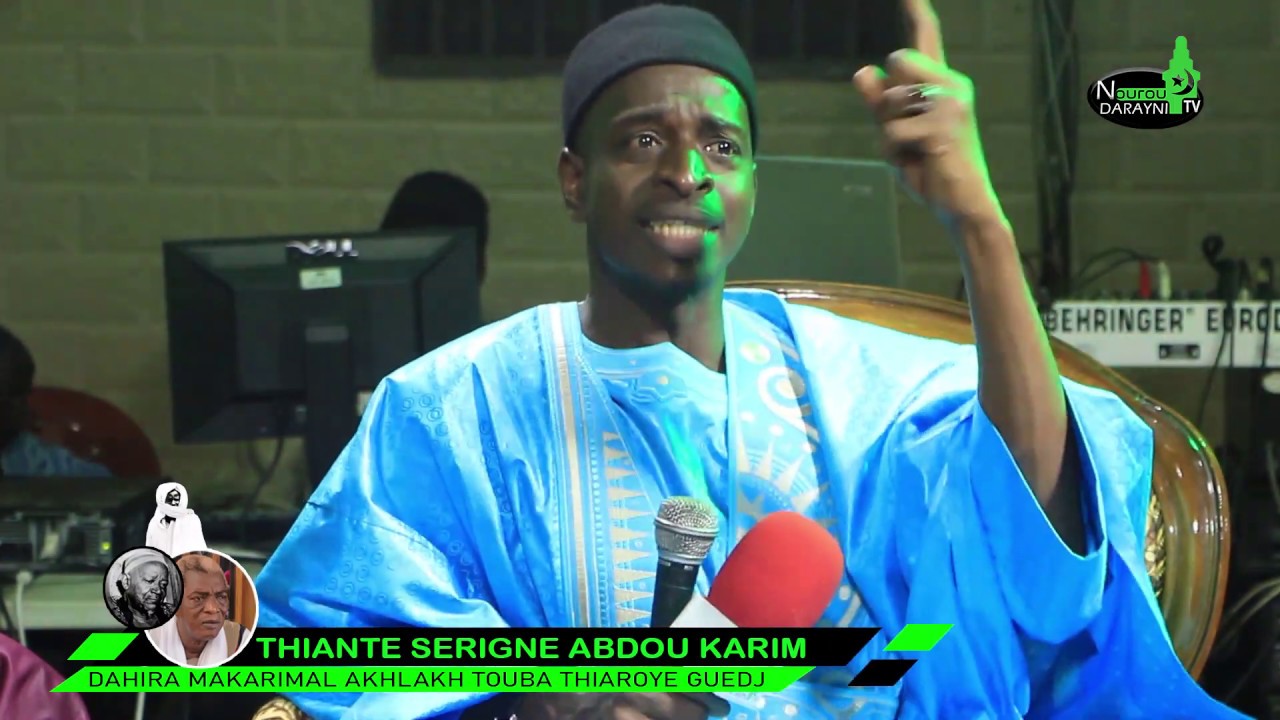 THIEY CHEIKH IBRAHIMA FALL SERIGNE SALIOU SAMB THIANTE SERIGNE ABDOU KARIM MBACKE TOUBA THIA. GUEDJ