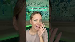 Совместимости для СКОРПИОНОВ ♏️ screenshot 5