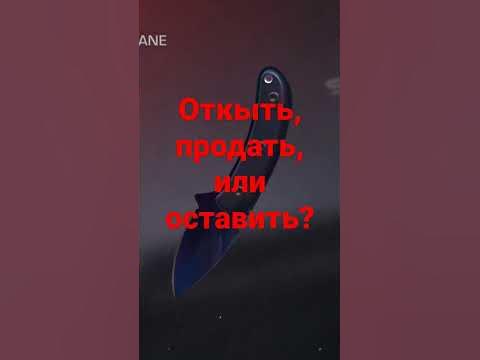 Мне важно ваше мнение - YouTube