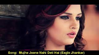 mujhe-jeene-nahi-deti-hai-yaad-teri