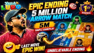 Epic ending yalla ludo 5 million arrow simple game play match | 5m arrow game play yalla Ludo  screenshot 5