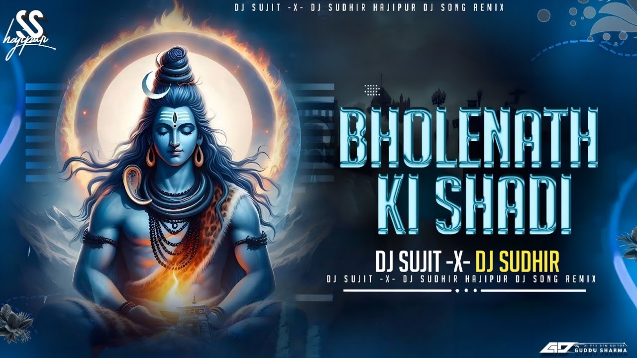 Bholenath Ki Shadi Hum To Nachenge | Mahashivratri Song | Heavy Edm Drop Mix |