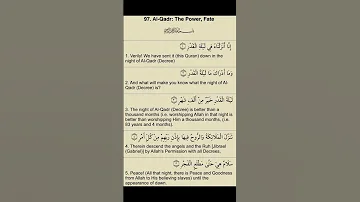 Surah Al Qadar Egzonibrahimi 