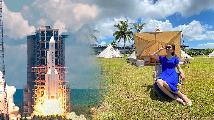 Live: Space themed festival near Wenchang launch site