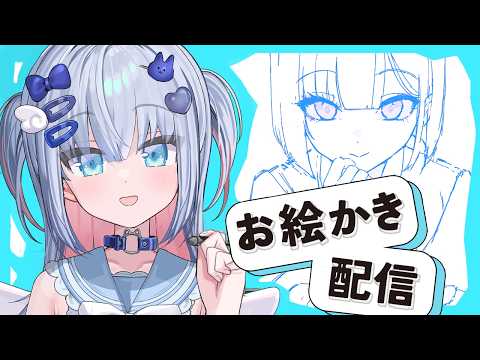 はなびを描く。それが夏だから video thumb