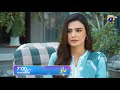 Dao Episode 64 Promo | Tomorrow at 7:00 PM only on Har Pal Geo