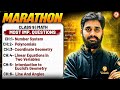 Maths | Most Important Questions | Maths All chapters | One Shot | Class 9 | Dathu Sir