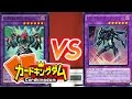 【#遊戯王】これぞ融合対決!!! JacK.【剣闘獣】vsサンダー【HERO】 フリー対戦008【ノーカット】 15年21号