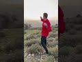 ترند رمي السهم على الشمس