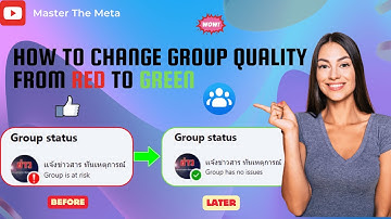 How to Appeal a Red Quality Group to Green 2025 | Fix "