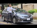 2013 Toyota Prius Alpha||reg 2020||Tm car gallery ||Tousif Mustafa Taquee
