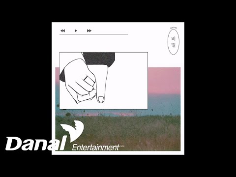 <strong>Mellow</strong> Café (멜로우카페) - 비밀 (Vocal 성현주)ㅣSecret (비밀)