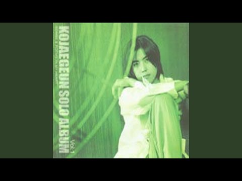 아파요 (아파요) auf YouTube ansehen