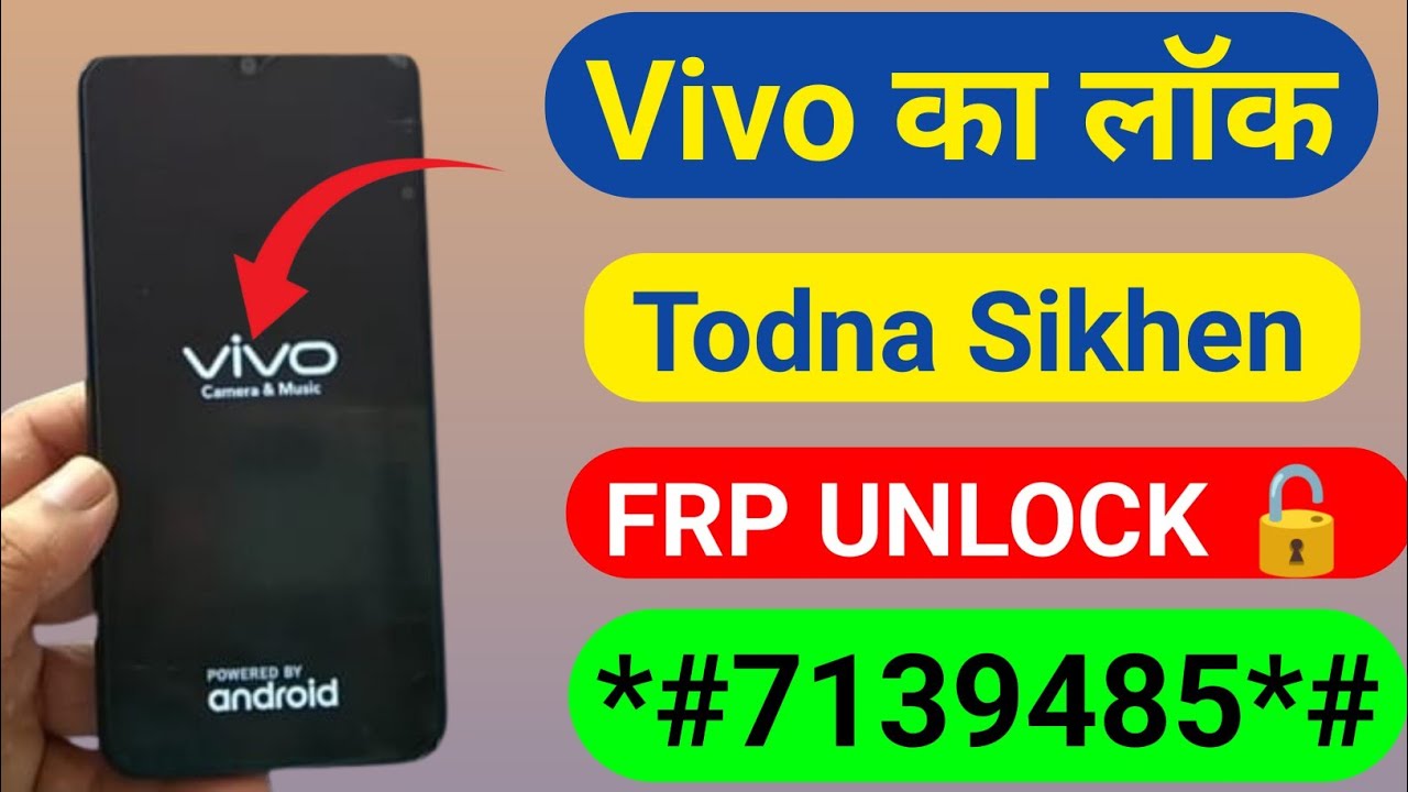 Vivo Mobile Ka Lock Kaise Tode Vivo V11 Pro Ka Lock Kaise Tode vivo-mobile-ka-lock-kaise-tode-vivo-v11-pro-ka-lock-kaise-tode