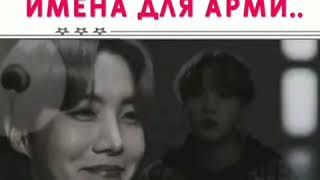 💜грустные моменты BTS из Instagram/BTS_ARMY💜