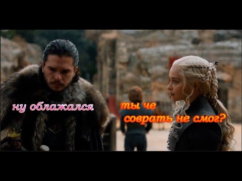 Тебя в детстве случайно не роняли ну облажался