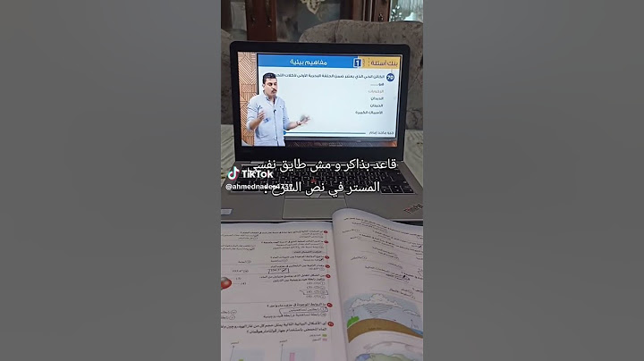 جيو  ماجد 😂😂😂