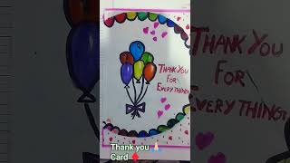 😊😘thank you 🙏🏻 card #art #students #kvsharyana #drawing # thanks teachers Card #pencil #sketchart ..