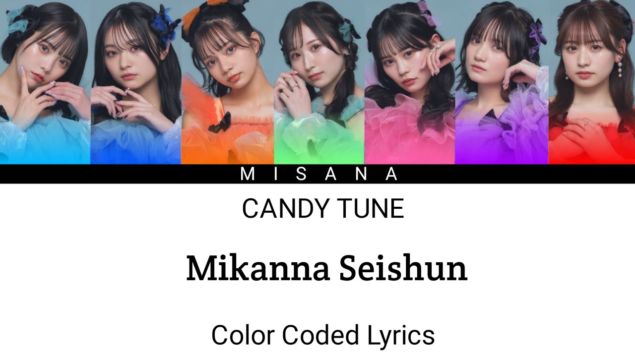 CANDY TUNE - Mikanna Seishun | Color Coded Lyrics (KAN/ROM/ENG/INDO)
