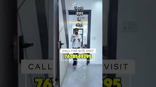 🏠 Sirf ₹12-15K EMI par apna Flat Book karein! 😍✨#shortvideo #shorts