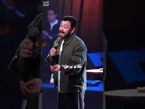 اصلها اطباع يا طيب 