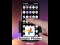کم کردن لرزش ویدیو ویدیو گوگل یوتیوب لرزشگیر استبلایزر Google Photos Google Youtube فان