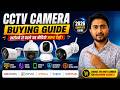 CCTV Camera Buying Guide 2026 | Top 5 Best CCTV Camera 2026 | Best CCTV Camera for Home & Shop Use