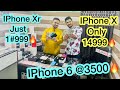 Original IPhone X Only 14999 🔥 IPhone Xr Just 18000! IPhone 6 Only 3500! Valentine Sale on Iphones!