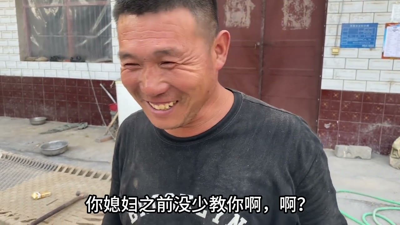 小院施工完成了，建华激动的话都说不成了。自己都尴尬的笑了。#用抖音记录农村真实生活