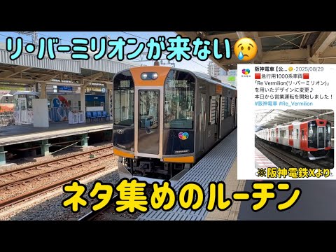 ゆきんこKUROKOのガラクタ創庫 - YouTube