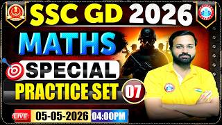 SSC GD Exam Review 2026 | SSC GD Maths Special Practice Set 07 | SSC GD Maths Expected Questions