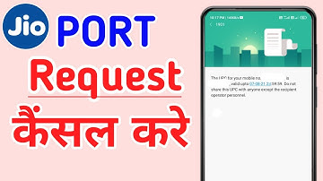 How to cancel Jio port - Jio Port Request Cancel Kaise Kare 2021 | Mnp Request Cancel Kaise Kare