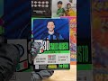 2024 탑클래스 축구 트레이딩 카드 코리아 에디션 카드깡 2024 Top Class Soccer Trading Card Korea Edition Card Pack Opening