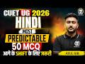 CUET UG 2026 Hindi 50 Most Predictable MCQ Important for Upcoming Shifts | Atul Sir