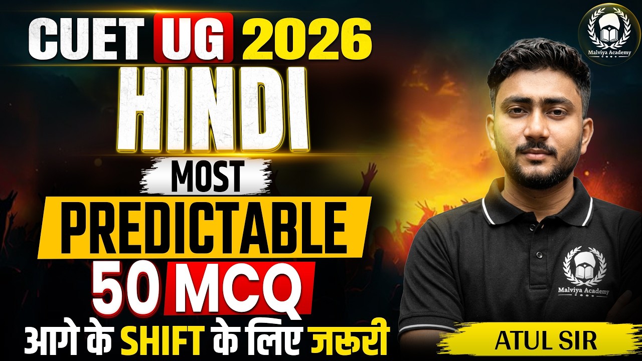 CUET UG 2026 Hindi Most Predictable 50 MCQ Important for Upcoming ...