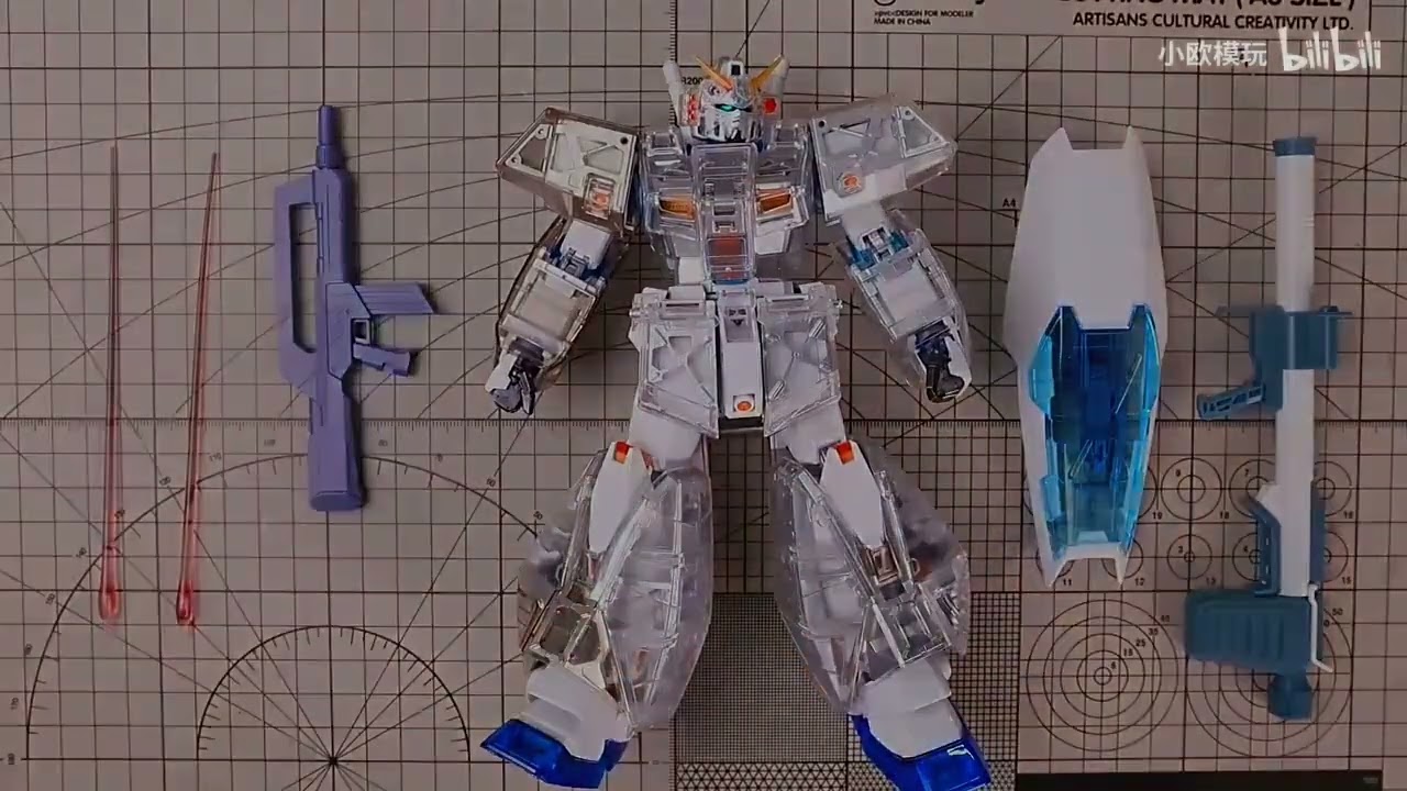 Yiming Model: MG Gundam NT-1 Alex 2.0 Pure Clear Ver. & Smoke