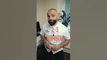 СКОЛЬКО минут надо чистить зубы?
