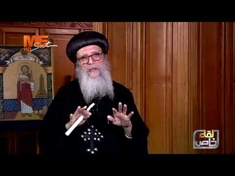 نيافة أنبا صرابامون يعرض أحدث الأوضاع بالسودان