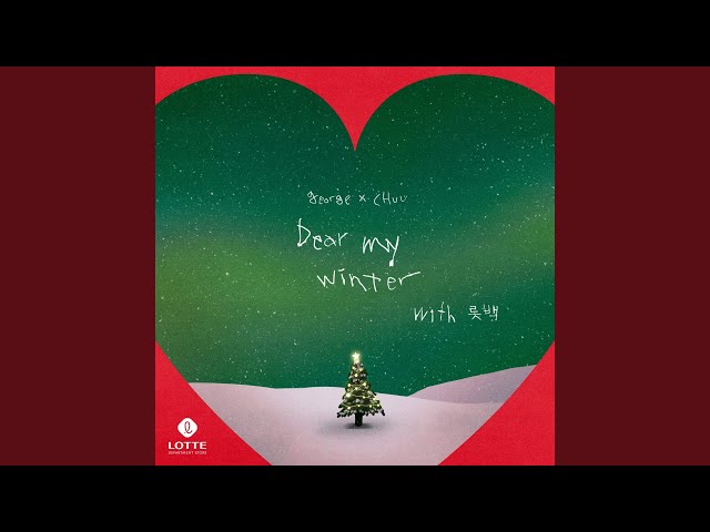 アイドル BTS Dear My Winter Dear My Winter - YouTube