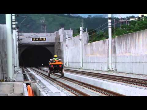 台鐵台東線新溪口河底隧道南口