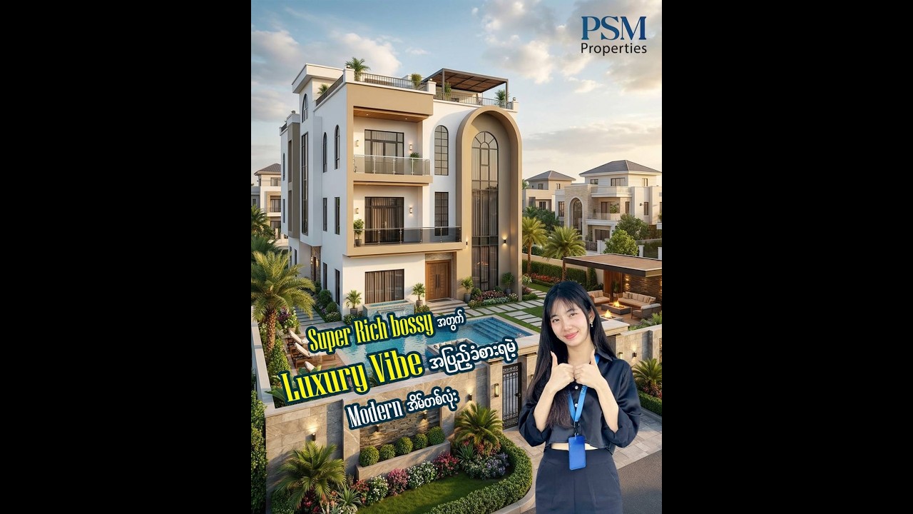 မြောက်ဒဂုံမြို့နယ် ​(34)ရပ်ကွက် ရှိ( သိန်း -43,000)တန် အိမ်အရောင်း