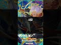 ［ドラゴンボールスーパーダイバーズ］現環境最カードランキング#ドラゴンボールスーパーダイバーズ