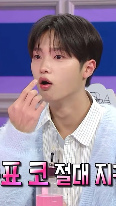 they got angry when he mentioned plastic surgery ㅋㅋ #kpop #dongpyo #kpopedit #shorts