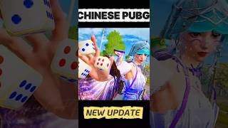 PUBG New update is here ☠️📈 #gameforpeace #pubgmobile #bgmishorts #gaming #pubg #pubgmesports#shorts