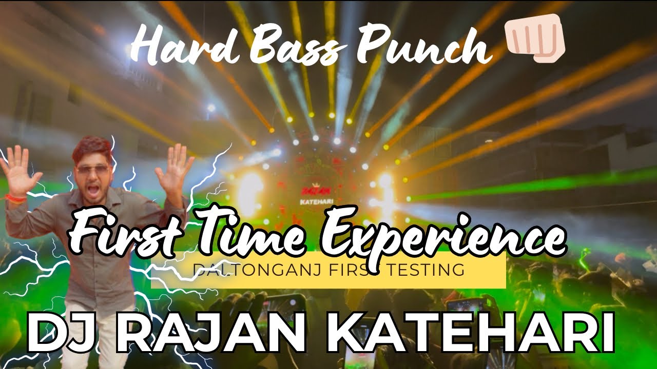 Dj Rajan Katehari 👊🏻 140 Speaker & 500 से जायदा HF 😱 गला सूखा दिया 💥 Hard Bass ❌ Sound Testing 💥