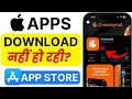 Fix App Not Downloading from App Store | iPhone App Not Installing | App Store Not Working